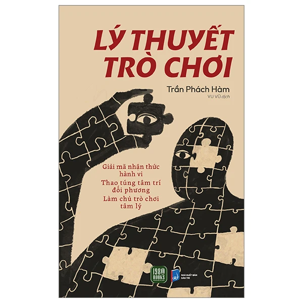 Lý thuyết trò chơi